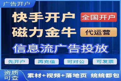 百度推广收费标准详解及案例分享