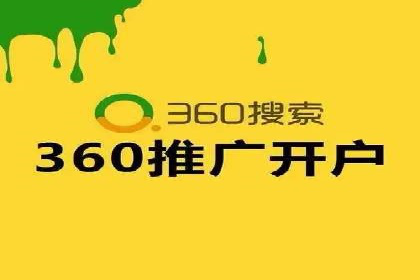 百度SEO推广公司案例分享：实战优化策略解析